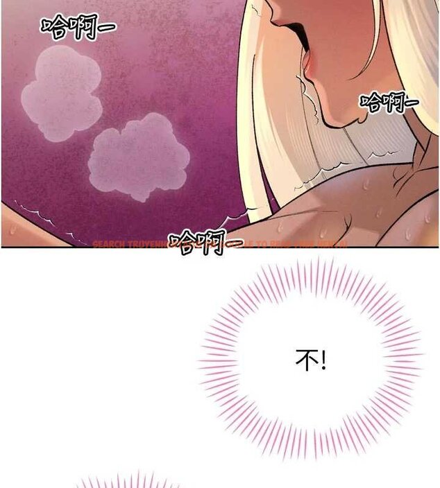 查看漫画暴君會長的嬌媳們 - 第33話-主人&hearts;請射給我 - www.tymanga.com中的4453171图片