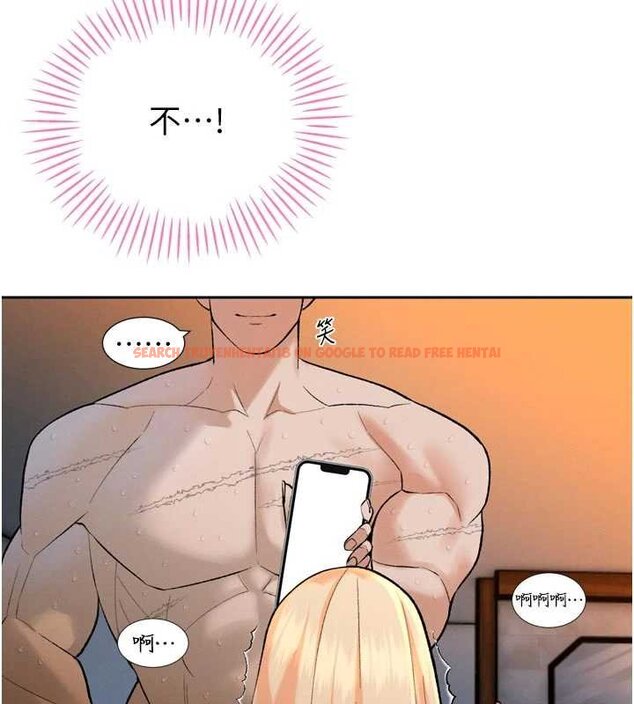 查看漫画暴君會長的嬌媳們 - 第33話-主人&hearts;請射給我 - www.tymanga.com中的4453172图片