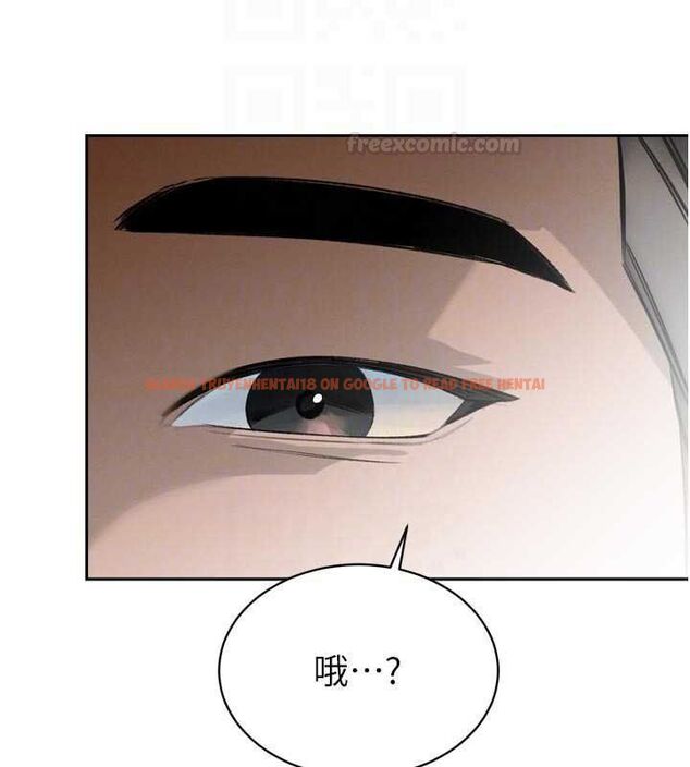 查看漫画暴君會長的嬌媳們 - 第33話-主人&hearts;請射給我 - www.tymanga.com中的4453176图片