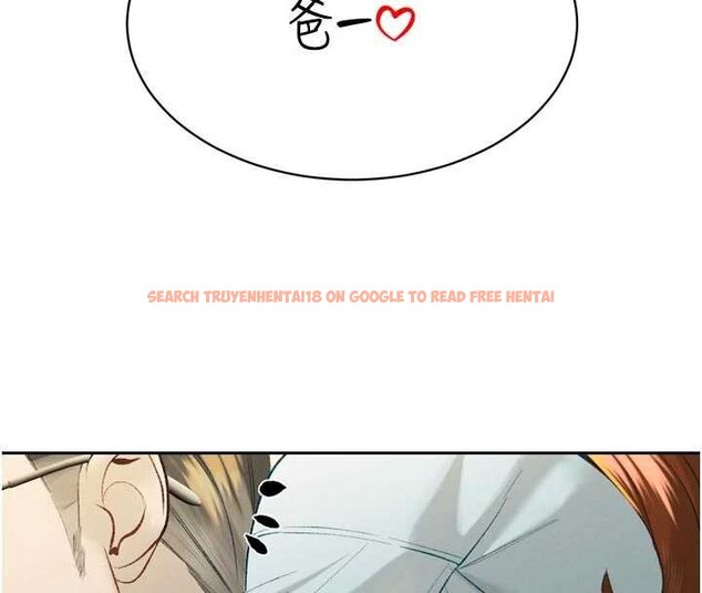 查看漫画暴君會長的嬌媳們 - 第33話-主人&hearts;請射給我 - www.tymanga.com中的4453193图片