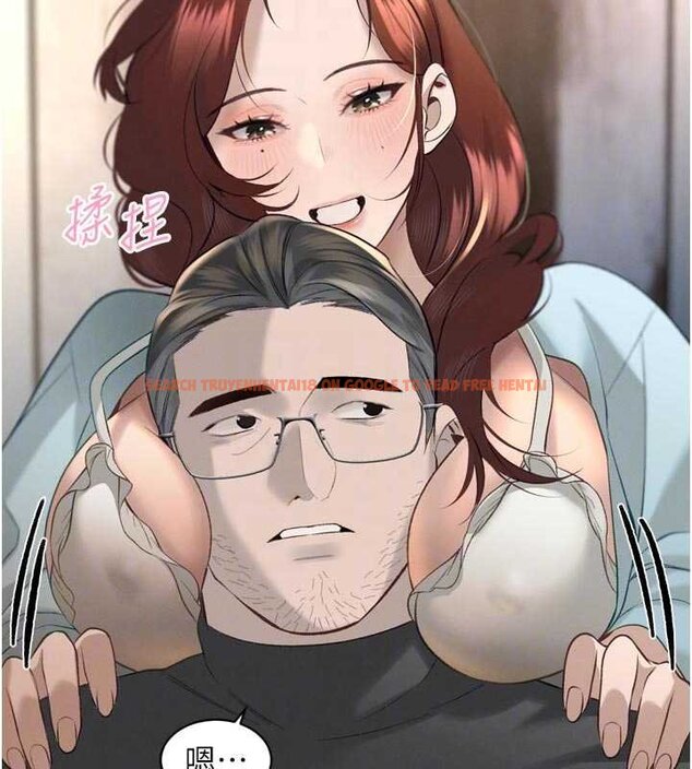 查看漫画暴君會長的嬌媳們 - 第33話-主人&hearts;請射給我 - www.tymanga.com中的4453196图片