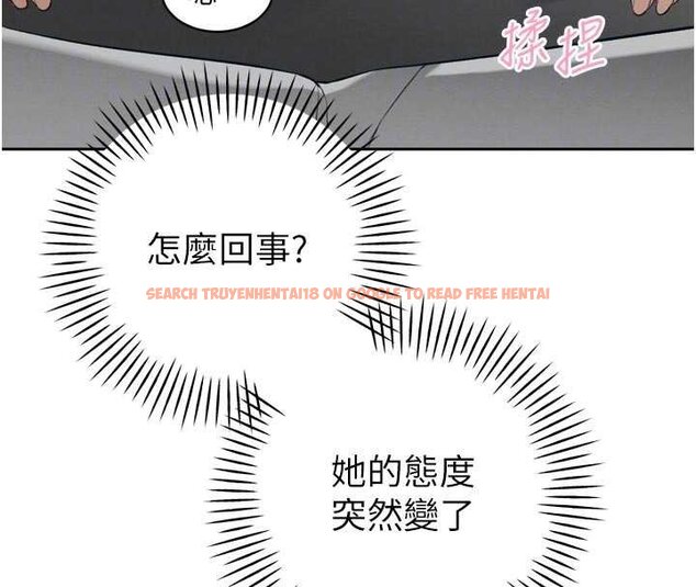 查看漫画暴君會長的嬌媳們 - 第33話-主人&hearts;請射給我 - www.tymanga.com中的4453197图片