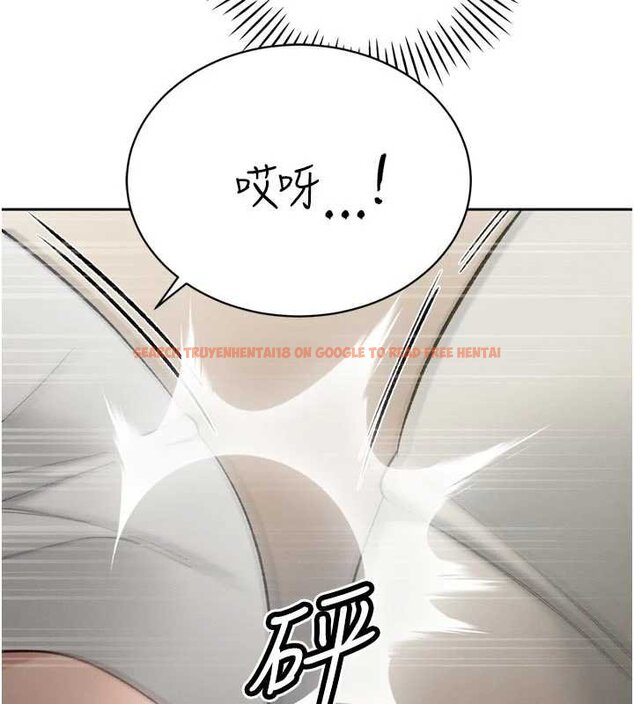 查看漫画暴君會長的嬌媳們 - 第33話-主人&hearts;請射給我 - www.tymanga.com中的4453198图片