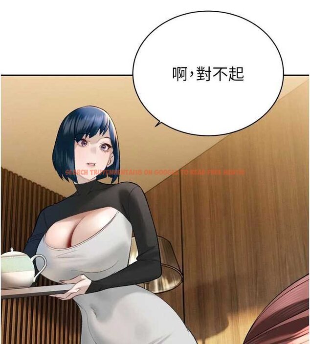 查看漫画暴君會長的嬌媳們 - 第33話-主人&hearts;請射給我 - www.tymanga.com中的4453200图片