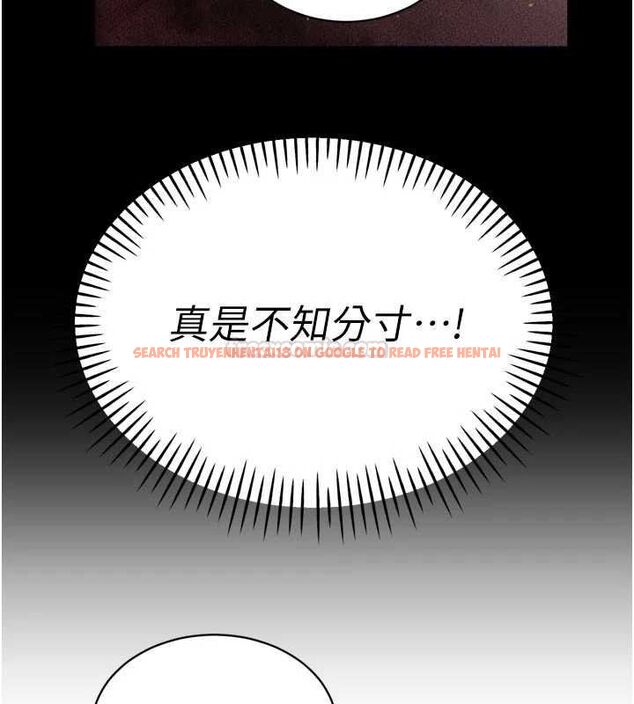 查看漫画暴君會長的嬌媳們 - 第33話-主人&hearts;請射給我 - www.tymanga.com中的4453206图片