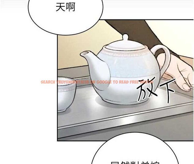 查看漫画暴君會長的嬌媳們 - 第33話-主人&hearts;請射給我 - www.tymanga.com中的4453207图片