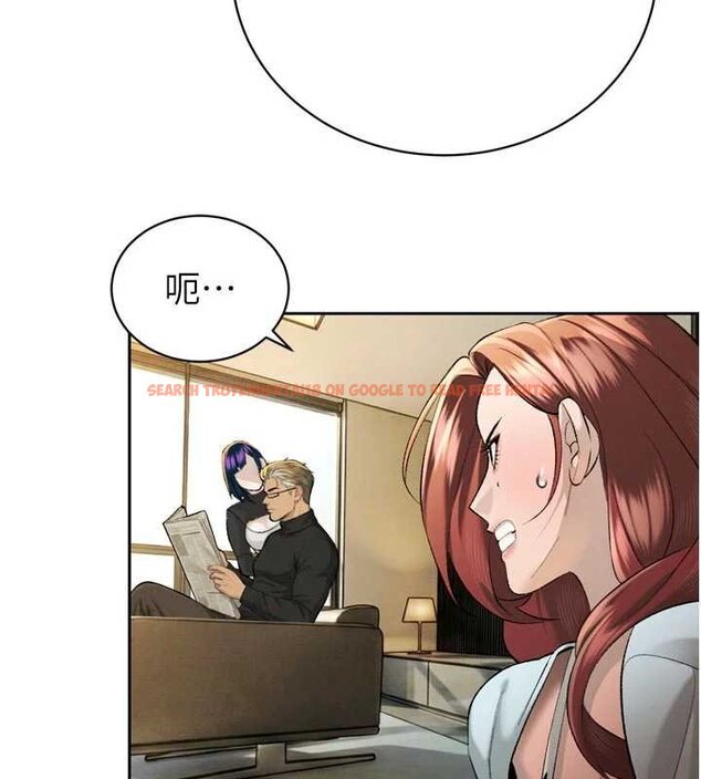 查看漫画暴君會長的嬌媳們 - 第33話-主人&hearts;請射給我 - www.tymanga.com中的4453212图片