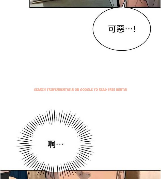 查看漫画暴君會長的嬌媳們 - 第33話-主人&hearts;請射給我 - www.tymanga.com中的4453213图片