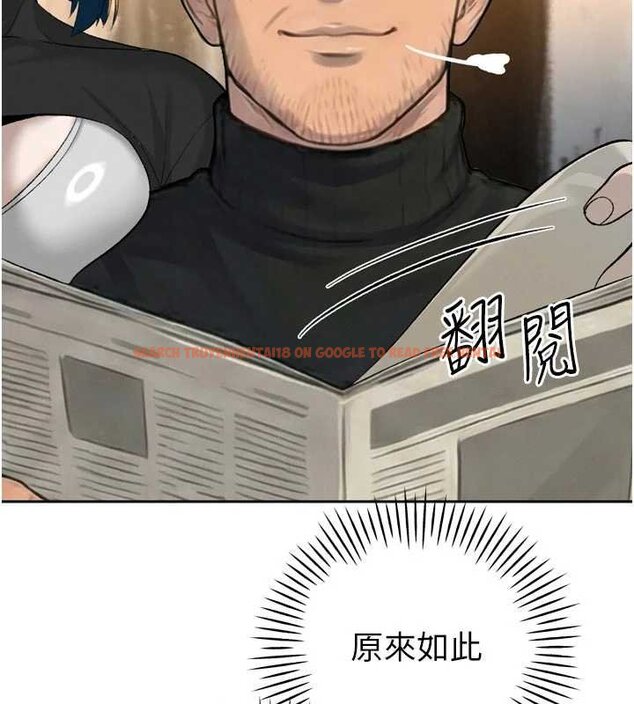 查看漫画暴君會長的嬌媳們 - 第33話-主人&hearts;請射給我 - www.tymanga.com中的4453214图片