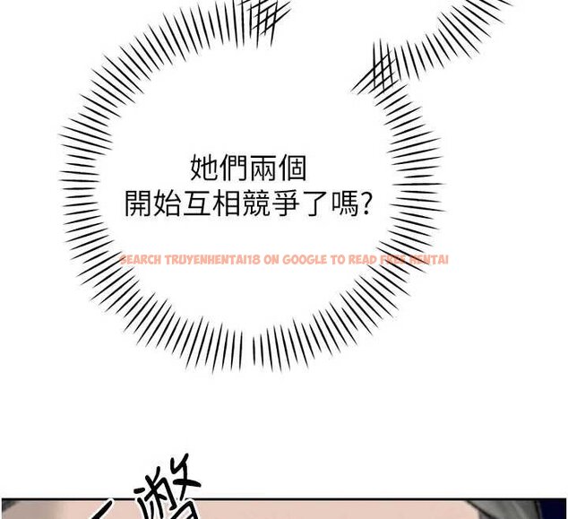 查看漫画暴君會長的嬌媳們 - 第33話-主人&hearts;請射給我 - www.tymanga.com中的4453215图片