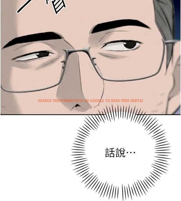 查看漫画暴君會長的嬌媳們 - 第33話-主人&hearts;請射給我 - www.tymanga.com中的4453216图片