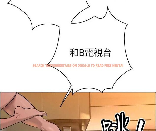 查看漫画暴君會長的嬌媳們 - 第33話-主人&hearts;請射給我 - www.tymanga.com中的4453225图片