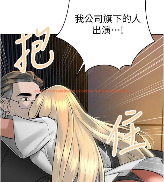 查看漫画暴君會長的嬌媳們 - 第33話-主人&hearts;請射給我 - www.tymanga.com中的4453227图片