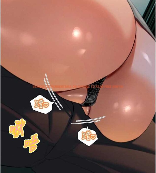 查看漫画暴君會長的嬌媳們 - 第33話-主人&hearts;請射給我 - www.tymanga.com中的4453234图片