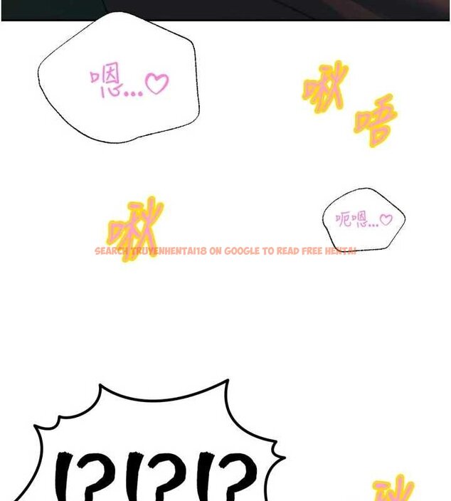 查看漫画暴君會長的嬌媳們 - 第33話-主人&hearts;請射給我 - www.tymanga.com中的4453235图片