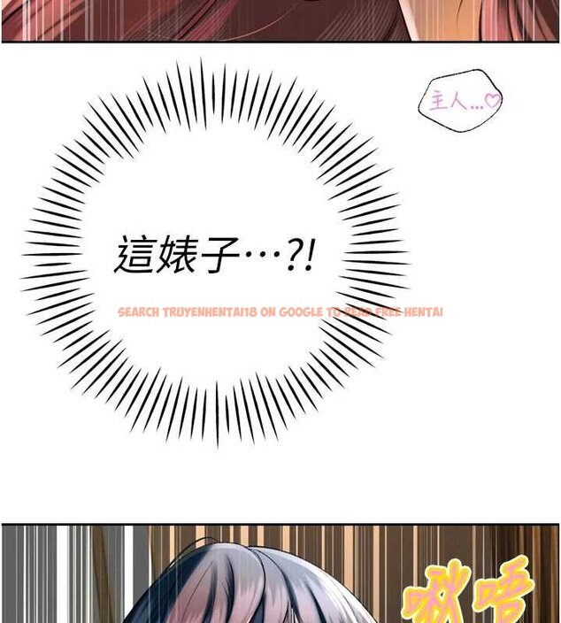 查看漫画暴君會長的嬌媳們 - 第33話-主人&hearts;請射給我 - www.tymanga.com中的4453237图片