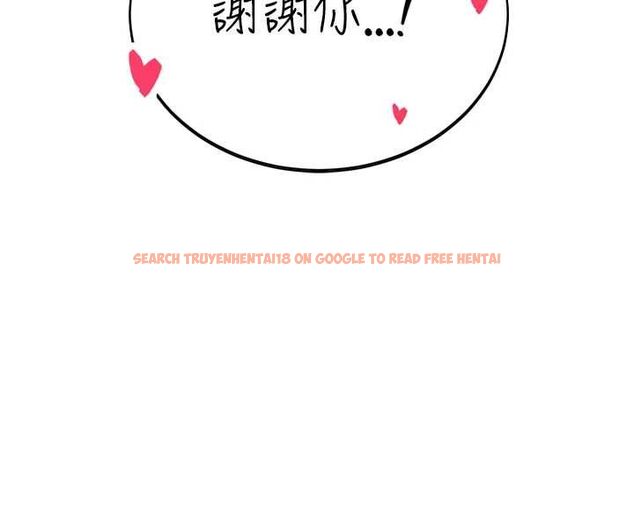 查看漫画暴君會長的嬌媳們 - 第34話-會長的認可 - sayhentaiz.net中的4475196图片 查看漫画暴君會長的嬌媳們 - 第34話-會長的認可 - sayhentaiz.net中的4475196图片