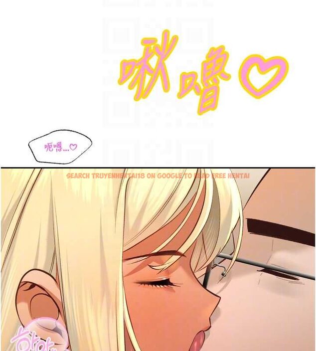 查看漫画暴君會長的嬌媳們 - 第34話-會長的認可 - sayhentaiz.net中的4475212图片 查看漫画暴君會長的嬌媳們 - 第34話-會長的認可 - sayhentaiz.net中的4475212图片