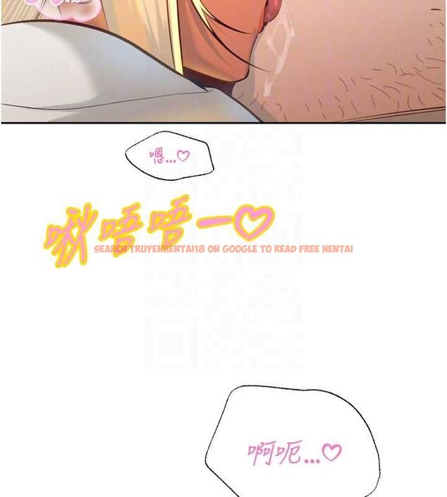 查看漫画暴君會長的嬌媳們 - 第34話-會長的認可 - sayhentaiz.net中的4475213图片 查看漫画暴君會長的嬌媳們 - 第34話-會長的認可 - sayhentaiz.net中的4475213图片