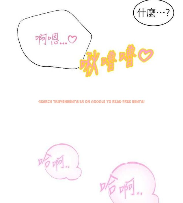 查看漫画暴君會長的嬌媳們 - 第34話-會長的認可 - sayhentaiz.net中的4475216图片 查看漫画暴君會長的嬌媳們 - 第34話-會長的認可 - sayhentaiz.net中的4475216图片