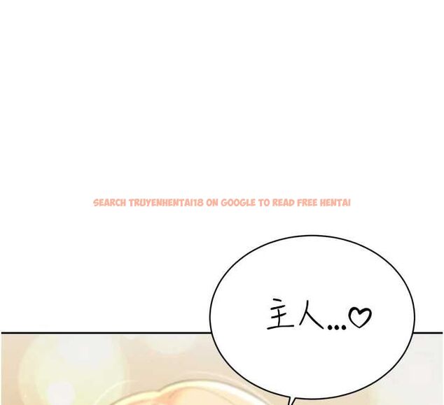 查看漫画暴君會長的嬌媳們 - 第34話-會長的認可 - sayhentaiz.net中的4475218图片 查看漫画暴君會長的嬌媳們 - 第34話-會長的認可 - sayhentaiz.net中的4475218图片