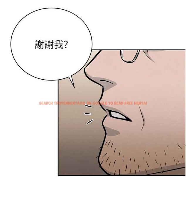 查看漫画暴君會長的嬌媳們 - 第34話-會長的認可 - sayhentaiz.net中的4475221图片 查看漫画暴君會長的嬌媳們 - 第34話-會長的認可 - sayhentaiz.net中的4475221图片