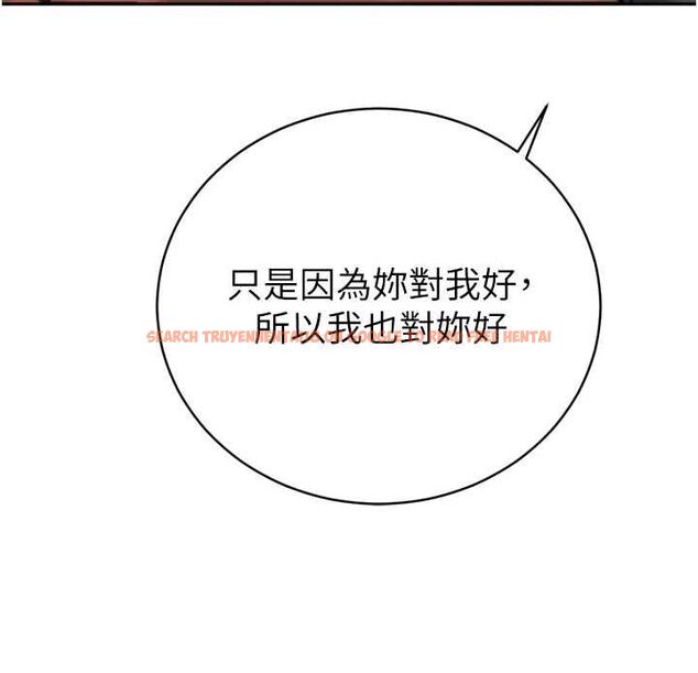 查看漫画暴君會長的嬌媳們 - 第34話-會長的認可 - sayhentaiz.net中的4475224图片 查看漫画暴君會長的嬌媳們 - 第34話-會長的認可 - sayhentaiz.net中的4475224图片