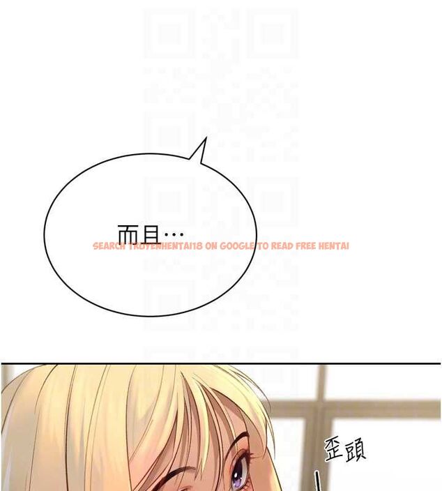 查看漫画暴君會長的嬌媳們 - 第34話-會長的認可 - sayhentaiz.net中的4475225图片 查看漫画暴君會長的嬌媳們 - 第34話-會長的認可 - sayhentaiz.net中的4475225图片