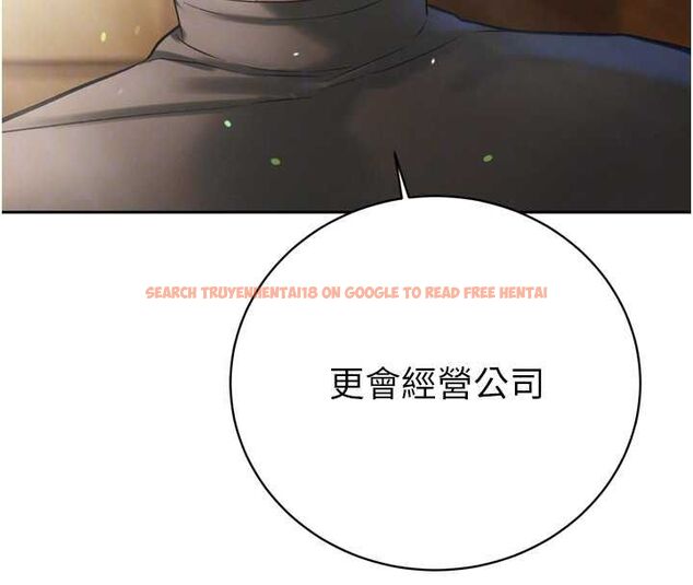 查看漫画暴君會長的嬌媳們 - 第34話-會長的認可 - sayhentaiz.net中的4475228图片 查看漫画暴君會長的嬌媳們 - 第34話-會長的認可 - sayhentaiz.net中的4475228图片