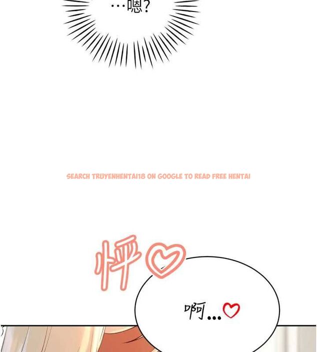 查看漫画暴君會長的嬌媳們 - 第34話-會長的認可 - sayhentaiz.net中的4475230图片 查看漫画暴君會長的嬌媳們 - 第34話-會長的認可 - sayhentaiz.net中的4475230图片