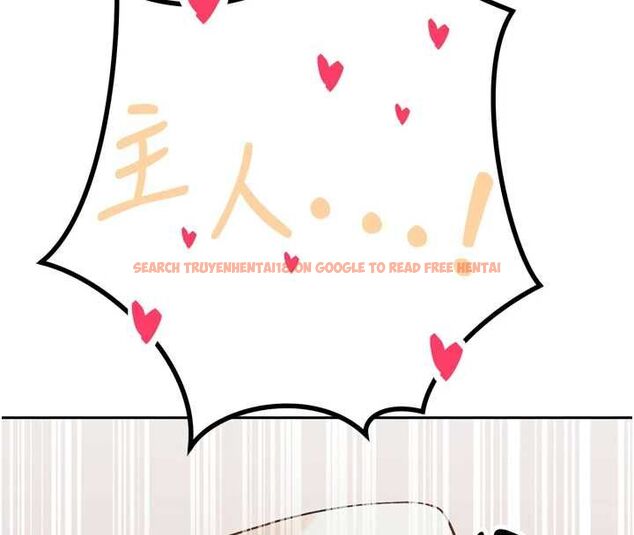 查看漫画暴君會長的嬌媳們 - 第34話-會長的認可 - sayhentaiz.net中的4475232图片 查看漫画暴君會長的嬌媳們 - 第34話-會長的認可 - sayhentaiz.net中的4475232图片