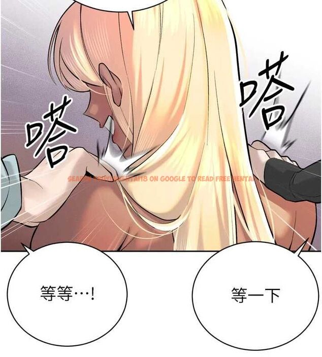 查看漫画暴君會長的嬌媳們 - 第34話-會長的認可 - sayhentaiz.net中的4475243图片 查看漫画暴君會長的嬌媳們 - 第34話-會長的認可 - sayhentaiz.net中的4475243图片