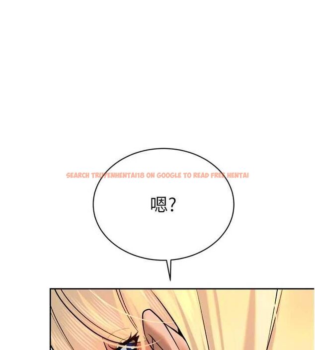 查看漫画暴君會長的嬌媳們 - 第34話-會長的認可 - sayhentaiz.net中的4475244图片 查看漫画暴君會長的嬌媳們 - 第34話-會長的認可 - sayhentaiz.net中的4475244图片
