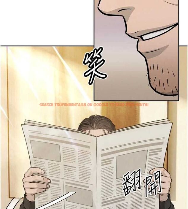 查看漫画暴君會長的嬌媳們 - 第34話-會長的認可 - sayhentaiz.net中的4475251图片 查看漫画暴君會長的嬌媳們 - 第34話-會長的認可 - sayhentaiz.net中的4475251图片