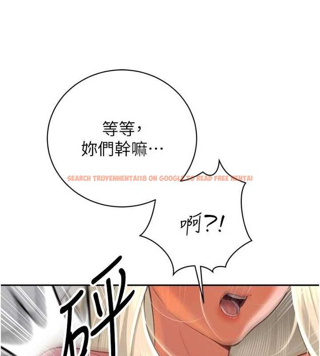 查看漫画暴君會長的嬌媳們 - 第34話-會長的認可 - sayhentaiz.net中的4475256图片 查看漫画暴君會長的嬌媳們 - 第34話-會長的認可 - sayhentaiz.net中的4475256图片