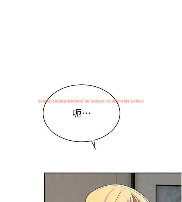 查看漫画暴君會長的嬌媳們 - 第34話-會長的認可 - sayhentaiz.net中的4475258图片 查看漫画暴君會長的嬌媳們 - 第34話-會長的認可 - sayhentaiz.net中的4475258图片