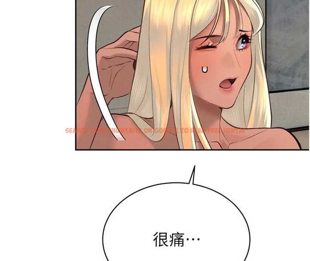 查看漫画暴君會長的嬌媳們 - 第34話-會長的認可 - sayhentaiz.net中的4475259图片 查看漫画暴君會長的嬌媳們 - 第34話-會長的認可 - sayhentaiz.net中的4475259图片