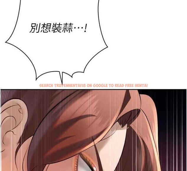 查看漫画暴君會長的嬌媳們 - 第34話-會長的認可 - sayhentaiz.net中的4475267图片 查看漫画暴君會長的嬌媳們 - 第34話-會長的認可 - sayhentaiz.net中的4475267图片