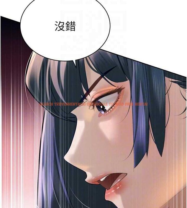 查看漫画暴君會長的嬌媳們 - 第34話-會長的認可 - sayhentaiz.net中的4475269图片 查看漫画暴君會長的嬌媳們 - 第34話-會長的認可 - sayhentaiz.net中的4475269图片