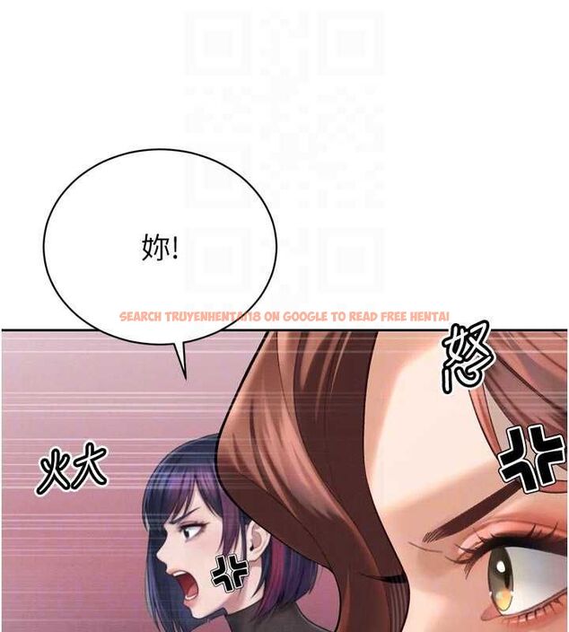 查看漫画暴君會長的嬌媳們 - 第34話-會長的認可 - sayhentaiz.net中的4475275图片 查看漫画暴君會長的嬌媳們 - 第34話-會長的認可 - sayhentaiz.net中的4475275图片