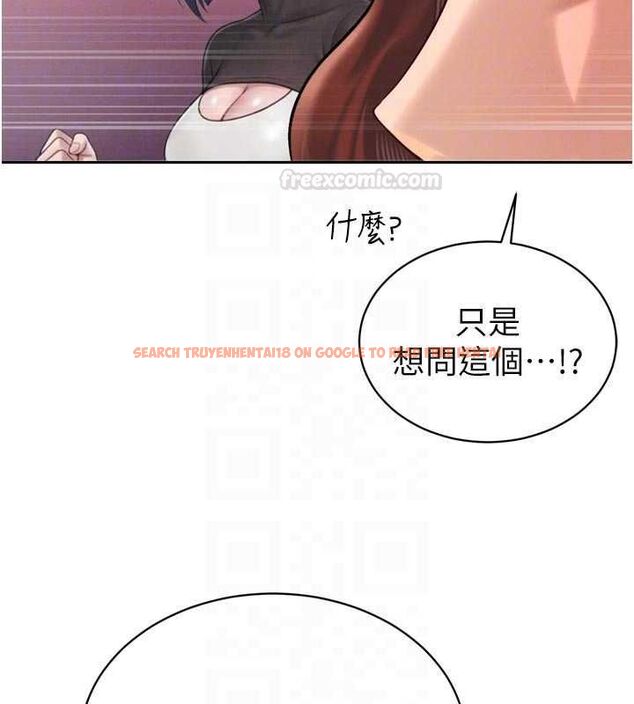 查看漫画暴君會長的嬌媳們 - 第34話-會長的認可 - sayhentaiz.net中的4475276图片 查看漫画暴君會長的嬌媳們 - 第34話-會長的認可 - sayhentaiz.net中的4475276图片