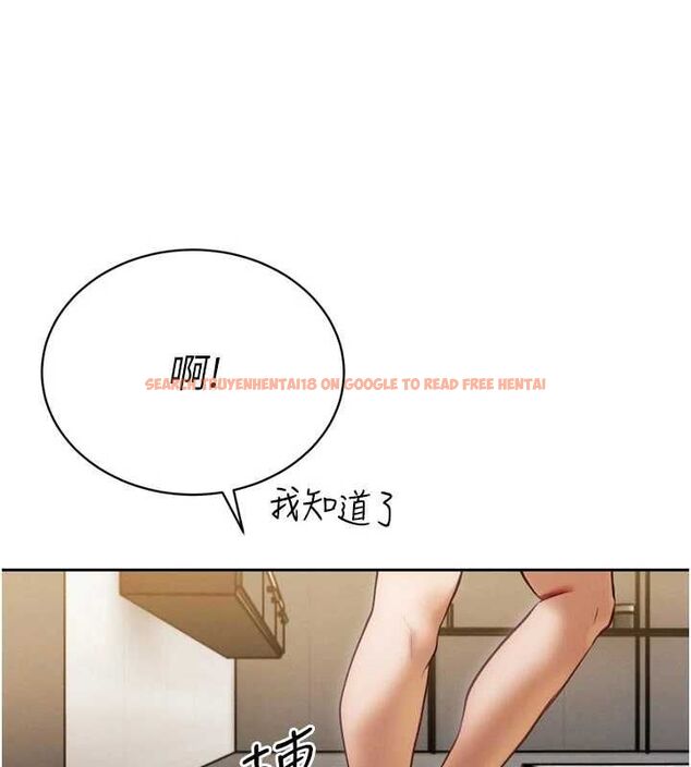 查看漫画暴君會長的嬌媳們 - 第34話-會長的認可 - sayhentaiz.net中的4475279图片 查看漫画暴君會長的嬌媳們 - 第34話-會長的認可 - sayhentaiz.net中的4475279图片