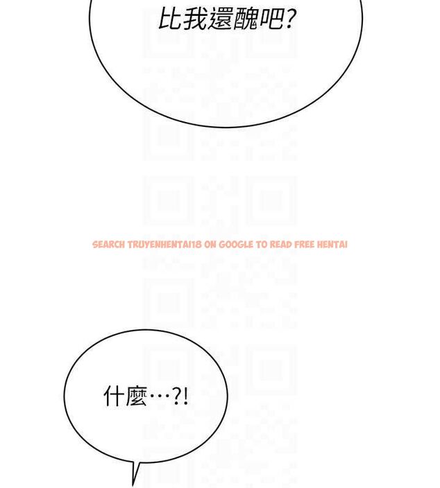 查看漫画暴君會長的嬌媳們 - 第34話-會長的認可 - sayhentaiz.net中的4475283图片 查看漫画暴君會長的嬌媳們 - 第34話-會長的認可 - sayhentaiz.net中的4475283图片