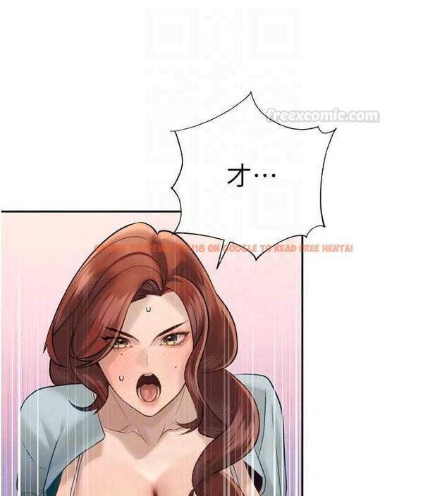 查看漫画暴君會長的嬌媳們 - 第34話-會長的認可 - sayhentaiz.net中的4475290图片 查看漫画暴君會長的嬌媳們 - 第34話-會長的認可 - sayhentaiz.net中的4475290图片