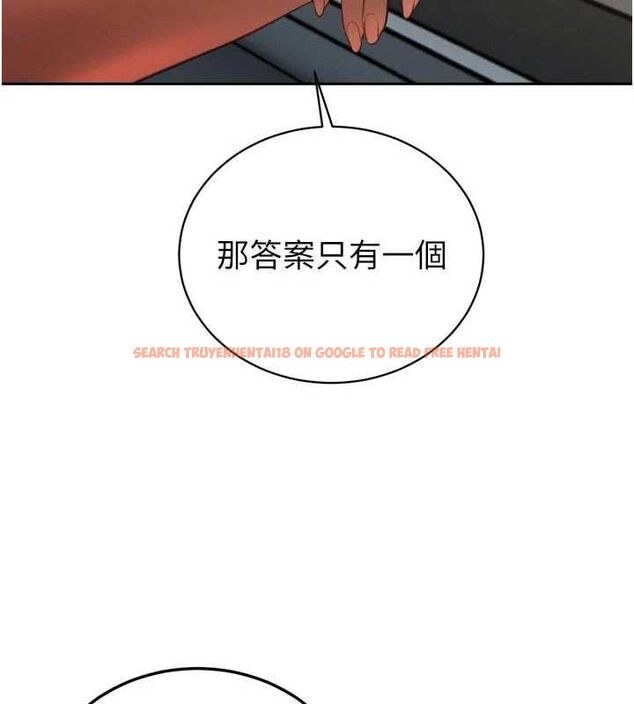 查看漫画暴君會長的嬌媳們 - 第34話-會長的認可 - sayhentaiz.net中的4475295图片 查看漫画暴君會長的嬌媳們 - 第34話-會長的認可 - sayhentaiz.net中的4475295图片