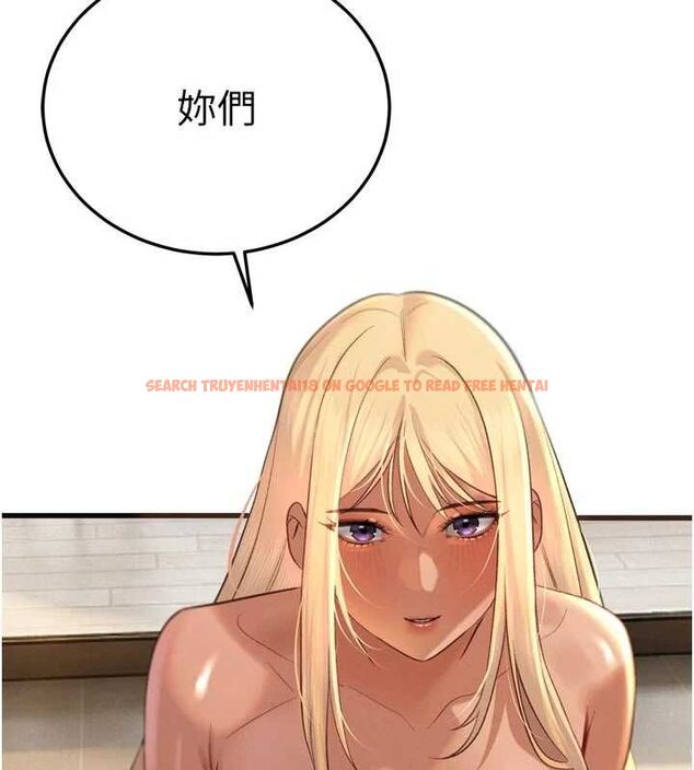 查看漫画暴君會長的嬌媳們 - 第34話-會長的認可 - sayhentaiz.net中的4475296图片 查看漫画暴君會長的嬌媳們 - 第34話-會長的認可 - sayhentaiz.net中的4475296图片