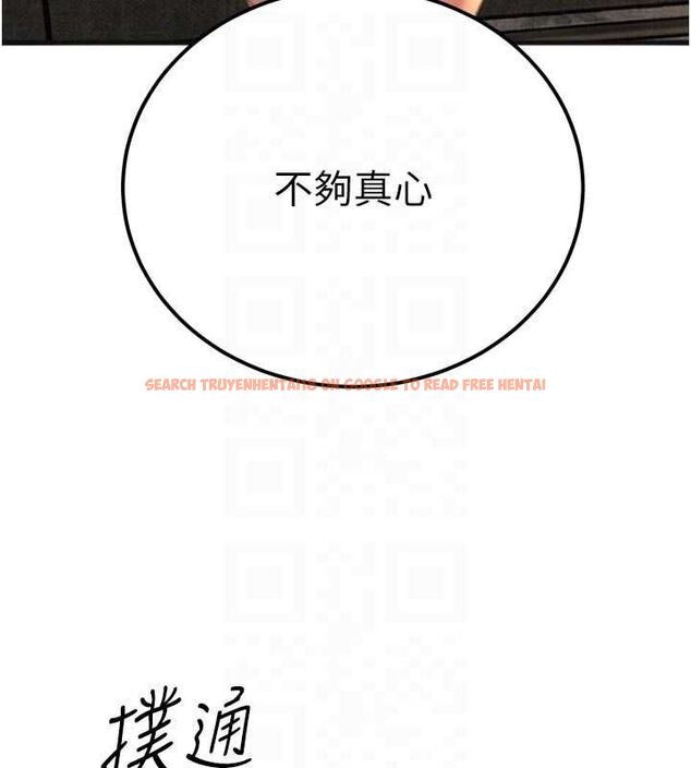 查看漫画暴君會長的嬌媳們 - 第34話-會長的認可 - sayhentaiz.net中的4475298图片 查看漫画暴君會長的嬌媳們 - 第34話-會長的認可 - sayhentaiz.net中的4475298图片