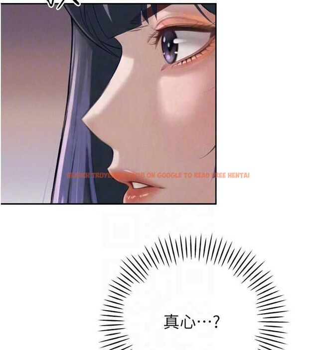 查看漫画暴君會長的嬌媳們 - 第34話-會長的認可 - sayhentaiz.net中的4475299图片 查看漫画暴君會長的嬌媳們 - 第34話-會長的認可 - sayhentaiz.net中的4475299图片
