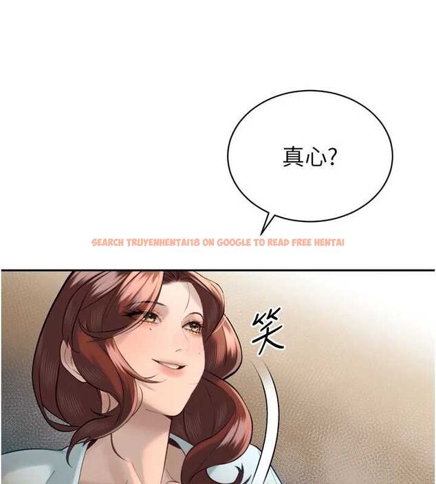 查看漫画暴君會長的嬌媳們 - 第34話-會長的認可 - sayhentaiz.net中的4475301图片 查看漫画暴君會長的嬌媳們 - 第34話-會長的認可 - sayhentaiz.net中的4475301图片