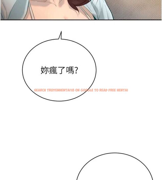 查看漫画暴君會長的嬌媳們 - 第34話-會長的認可 - sayhentaiz.net中的4475302图片 查看漫画暴君會長的嬌媳們 - 第34話-會長的認可 - sayhentaiz.net中的4475302图片